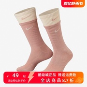 Nike耐克男女袜2024春速干透气舒适加厚运动中筒训练袜DD2795-604