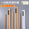 一次性筷子高档家用商用外卖快餐，方便卫生筷独立包装高档天然竹筷