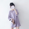 温柔紫简单圆领中长款宽松七分袖t恤女下装，消失加厚打底衫上衣