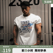 鹿家门Y3T训练法联名款健身重磅短袖T恤男夏季常规休闲运动上衣男