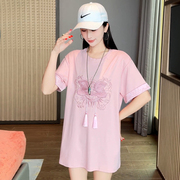 新中式国风刺绣短袖粉色t恤女2024春夏季宽松大码中长款上衣