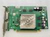 丽台/Quadro FX550 128M 128位 DDR3 PCI-E 0XG859 专业图形显卡