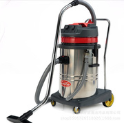 超宝cb60-2工业吸尘器洗车吸尘吸水机，大功率干湿两用吸尘器