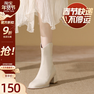 骄屿白色短靴女马丁靴，2022年秋冬小踝靴，方头粗跟高跟瘦瘦靴子
