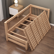 大床拼接床婴幼儿子母床实木无甲醛围栏可升降边床儿童加宽床定制