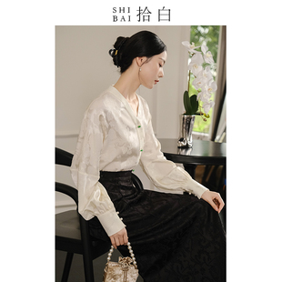 shibai拾白新中式上衣原创国风女装秋季高端优雅醋酸，提花衬衫