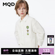 mqd马骑顿童装男童白色，衬衫2024年春装，儿童韩版衬衣薄外套潮