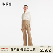 歌莉娅西装长裤女春季气质通勤女士高腰，羊毛直筒裤1c1l1d080