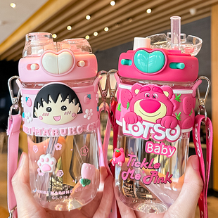迪士尼草莓熊儿童水杯带吸管杯子小学生女孩上学专用双饮塑料水壶