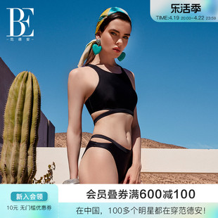BE范德安时尚系列分体泳衣三角女 黑色小胸性感聚拢 度假高级感