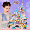 儿童女孩系列大型城堡女童积木拼装玩具益智力拼图生日礼物8-12岁
