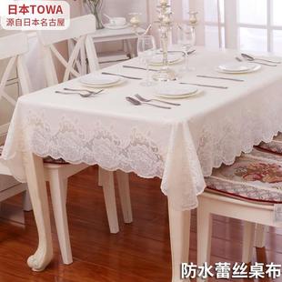 高档环保进口桌布防水防烫免洗pvc蕾丝桌布欧式长方形餐桌布台布