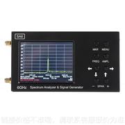SA6频谱分析仪6GHZ Wi-Fi 2G 4G CDMA GSM北斗 SA6信号发生器