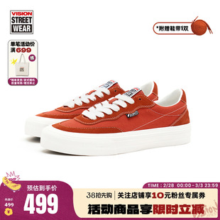 VISION FLAT TOP红柚色低帮翻毛皮帆布鞋男女街头运动滑板鞋