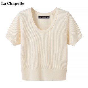 拉夏贝尔lachapelle温柔风短袖，针织衫女纯色，简约百搭上衣打底衫