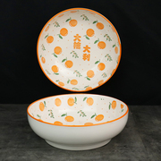 大吉大利陶瓷家用9英寸大碗汤碗面碗水煮鱼碗粉碗