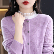 气质紫色羊毛开衫女早秋薄款纯羊毛镂空无缝一线成衣针织外套毛衣