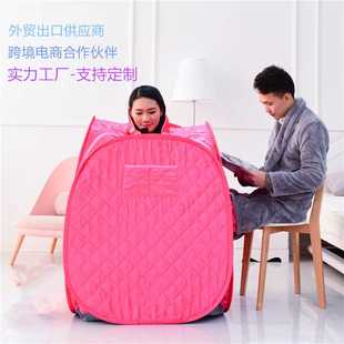 汗蒸箱家用汗蒸房成人单人满月排毒蒸汽机桑拿浴箱熏蒸全身发汗箱
