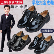 男童黑色皮鞋学校中小学生表，演出鞋漆皮，光亮面单鞋儿童尖头礼服鞋