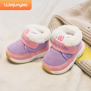 学步鞋女宝宝棉鞋冬季加绒保暖鞋婴儿鞋子软底，1一2-3岁雪地靴女童
