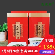 六安瓜片2023年新茶500g克雨前春茶两盒罐装，安徽茶叶散装绿茶