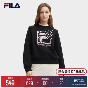 FILA 斐乐女子套头卫衣2024春运动长袖樱花图案针织上衣