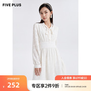 FIVE PLUS秋季气质优雅连衣裙女蝴蝶绑结领剪花长袖裙子