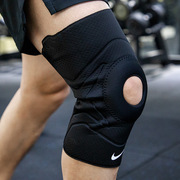 NIKE耐克运动护膝男健身护膝篮球护膝盖深蹲护腿跑步护膝DA7068