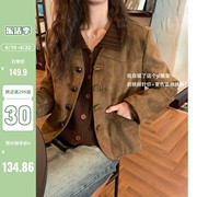 陆小团团美拉德风复古麂皮，绒外套2024春季韩版小众气质上衣