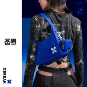 否则xbreak腋下包包女2023原创小众设计单肩包克莱因蓝手提包