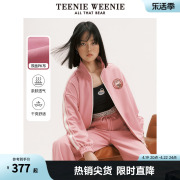 TeenieWeenie小熊立领拉链卫衣宽松韩版学院开衫外套女