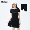 米子旗黑色短袖连衣裙女夏2024年韩版修身显瘦中长款A字裙子