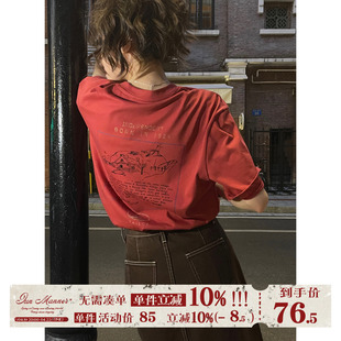 JMwomen 酒红色印花短袖T恤女夏季日系复古学生宽松半袖T恤上衣