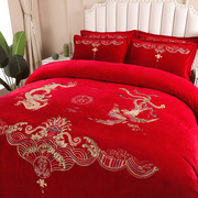 高档结婚床上用品红色四件套，冬季牛奶绒珊瑚绒，婚庆龙凤喜被套加绒