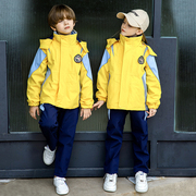 校服套装小学生冲锋衣三件套儿童秋冬幼儿园园服中学生春秋季班服