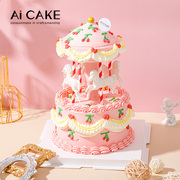 aicake十八岁礼物，创意定制生日蛋糕苏州上海杭州无锡同城配
