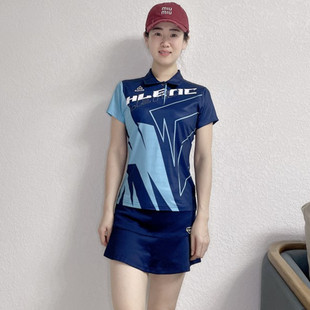 2023羽毛球服套装男女运动速干网球服韩国乒乓球衣服比赛