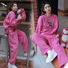 粉色草莓熊休闲运动套装女春秋季时尚洋气减龄卫衣两件套潮流