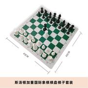 好棋斯汤顿国际象棋棋盘，比赛专用标准版，加重棋子学生下棋护眼棋盘