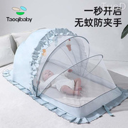 婴儿蚊帐罩宝宝小床上全罩式蒙古包儿童，可折叠通用婴幼儿遮光防蚊