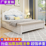 欧式实木床双人床现代简约单人床，榻榻米床公主床成人床主卧儿童床