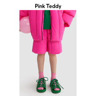 PinkTeddy儿童裤子2023秋冬洋气女童装大童加厚粉色羽绒短裤