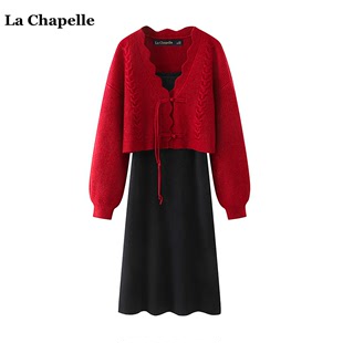 拉夏贝尔lachapelle春季新中式红色开衫，吊带裙套装女针织连衣裙