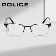 POLICE时尚近视眼镜男休闲商务眼镜框潮流全框眉线框镜架舒适N06K