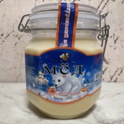 裸价特卖俄罗斯进口雪，蜜熊牌天然蜂蜜1kg椴树蜂蜜营养滋补品