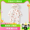 童泰秋冬婴儿连体衣0-2岁宝宝衣服外出夹棉连帽对开按扣棉衣