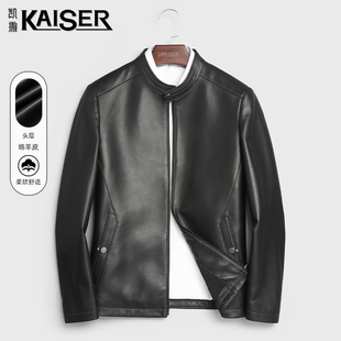 kaiser凯撒真皮皮衣，男短款2023潮流帅气机车，绵羊皮夹克外套