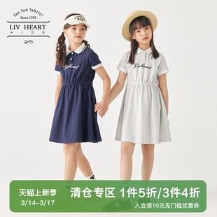 日本LIVHEART儿童polo领连衣裙女2024夏季短袖裙子两件套女童