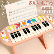 儿童电子琴玩具钢琴初学可弹奏音乐器3-6岁宝宝益智2男女孩5礼物9