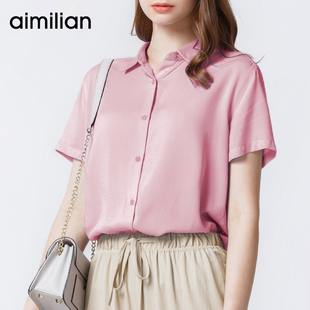 艾米恋粉色衬衫女士夏季设计感小众蓝色气质衬衣雪纺短袖宽松上衣
